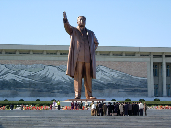 Монумент Мансудэ, 2005 год