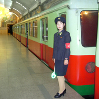 Пхеньянское метро